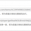 word下划线______怎么打电脑空白处