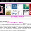 118图库彩图免费大全金牛版